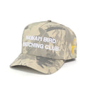 Bird Watching Club Hat